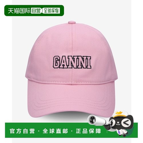 韩国直邮GANNI 公用帽子A5084465FW24