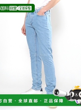 韩国直邮A.P.C Petit 新标准 COGWE M09047 IAB 牛仔裤休闲裤