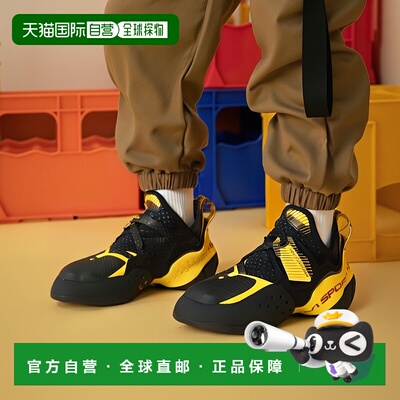 韩国直邮La Sportiva男士solution comp专业攀岩鞋(20Z999100)