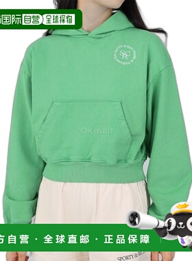 韩国直邮Sporty&Rich SRHWC 短款连帽衫 - 翠绿/白色 (WS070S405S