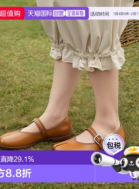 韩国直邮DROGHERIA CRIVELLINI TABI 玛丽珍 - 烟草 (FTMJ SO TOX