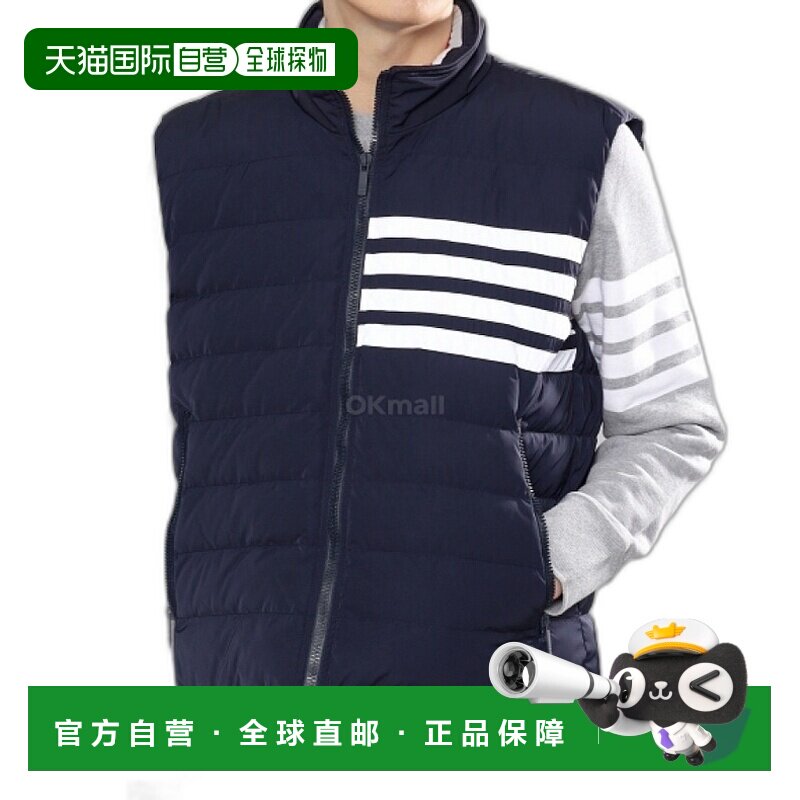 韩国直邮Thom Browne 4BAR 涤纶斜纹羽绒滑雪背心 MVD024X 07259