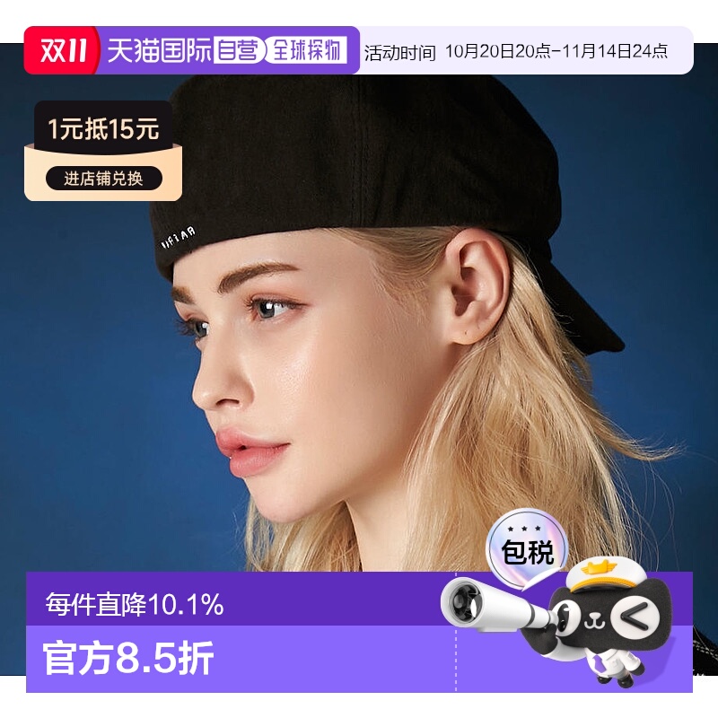 韩国直邮东大门varzarINS遮阳帽