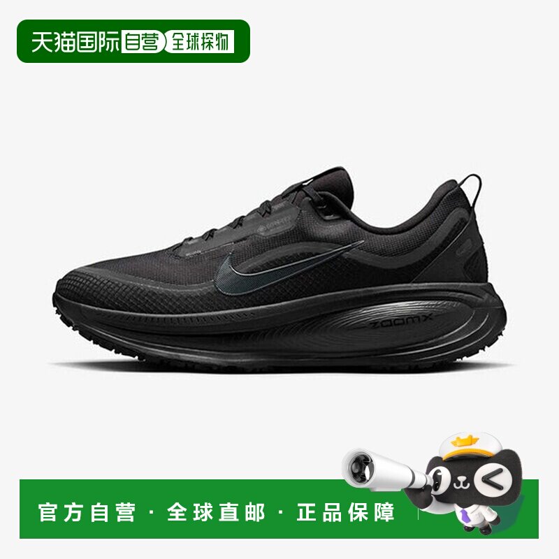 韩国直邮NIKE 耐克跑步鞋 NQK HQ7001-001 BOMBERO 18 GORE-TEX M