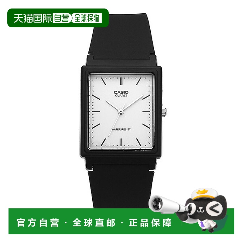 韩国直邮casio  休闲手表卡西欧学生