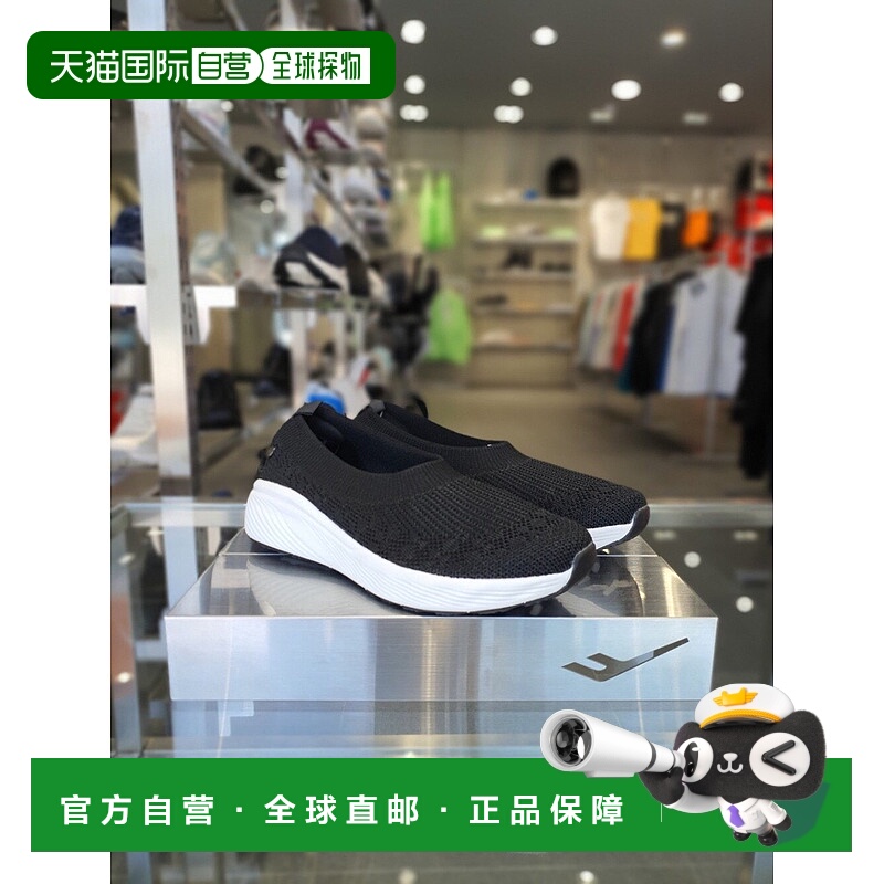 韩国直邮PROSPECS 男女同款休闲鞋 MJ 211 PW0WW23S121一脚蹬