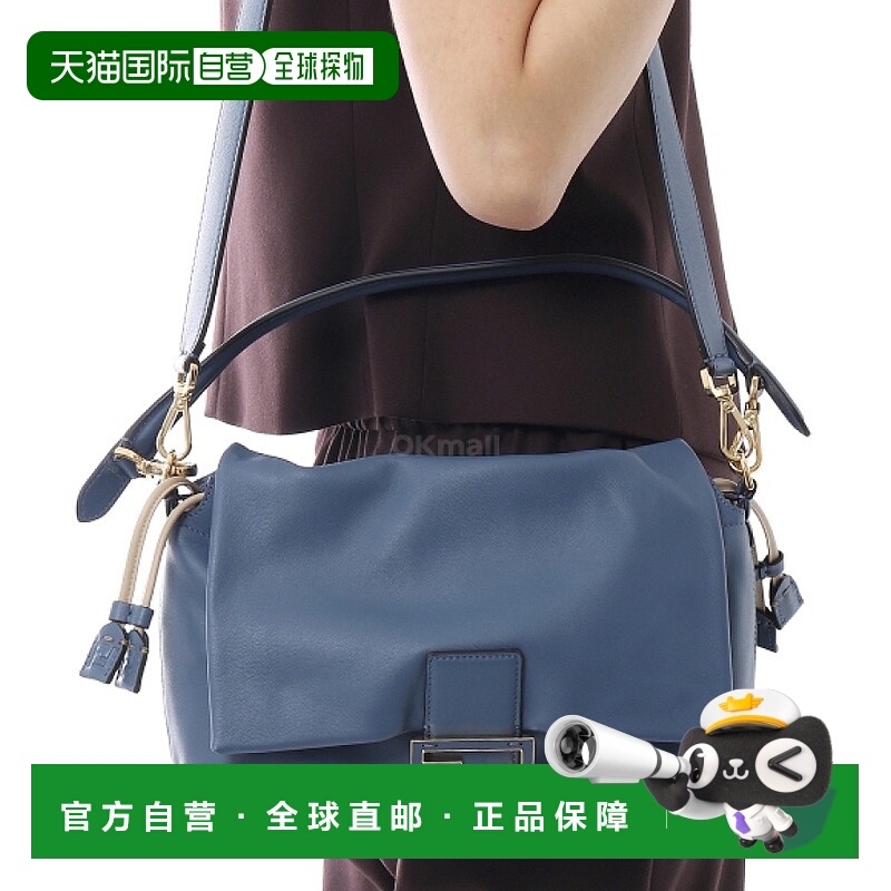 韩国直邮FENDI Mamma Baguette 中号纳帕皮包 (8BR833 AQ0D F199A