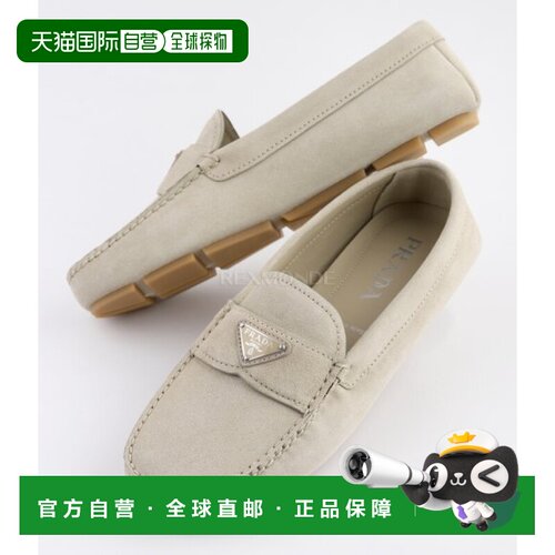 韩国直邮PRADA 2DD180 054 F0D32 乐福鞋普拉达一脚蹬豆豆鞋