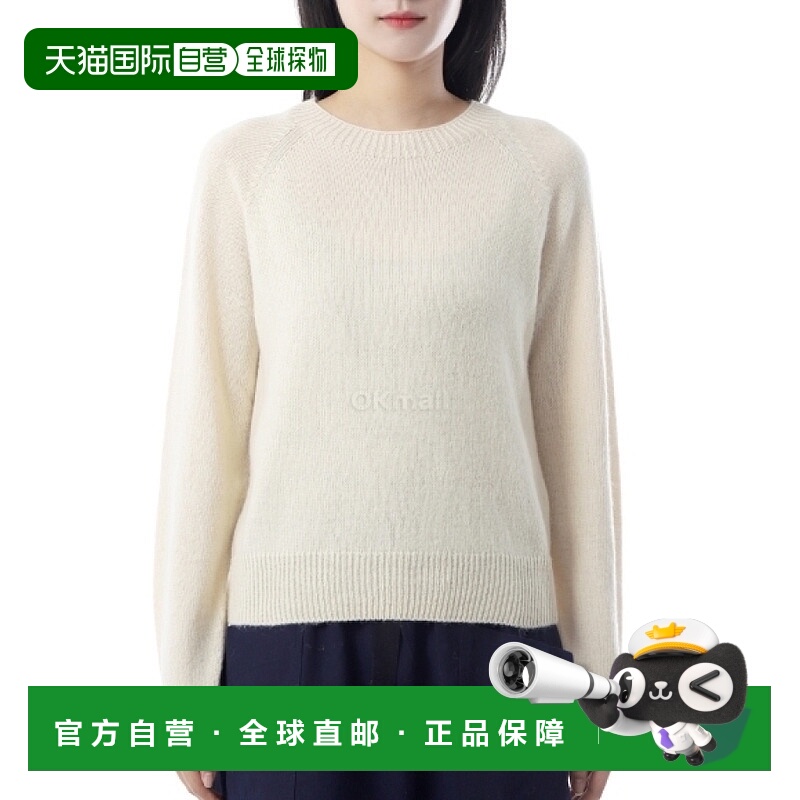 韩国直邮Margaret Howell 短款经典圆领衫 - 本色 (WOKN0448S25MG