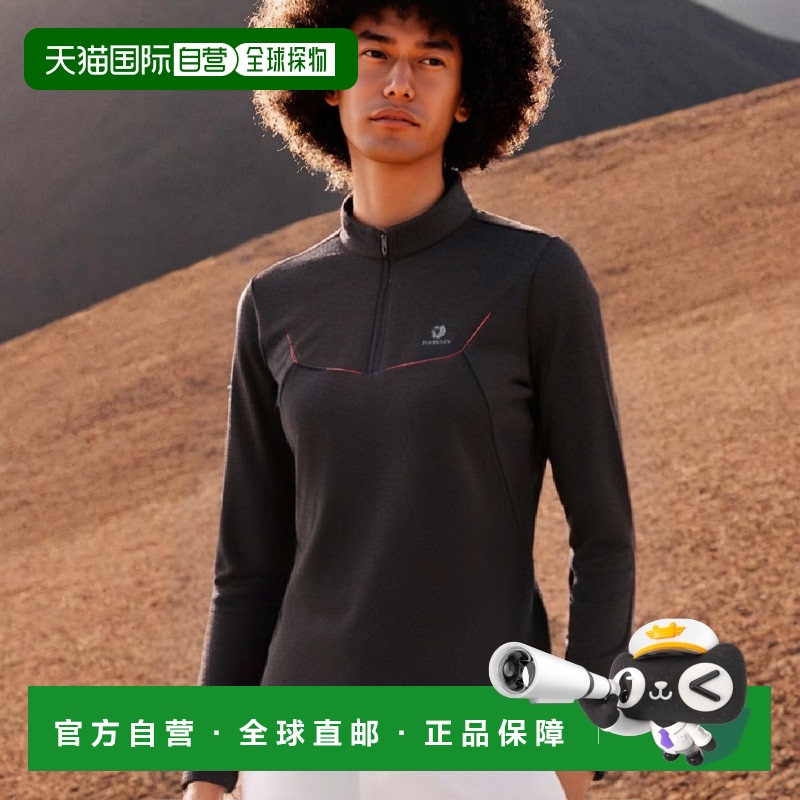 韩国直邮BLACKYAK 布来亚户外运动潮牌休闲舒适拉链运动外套1BYTS