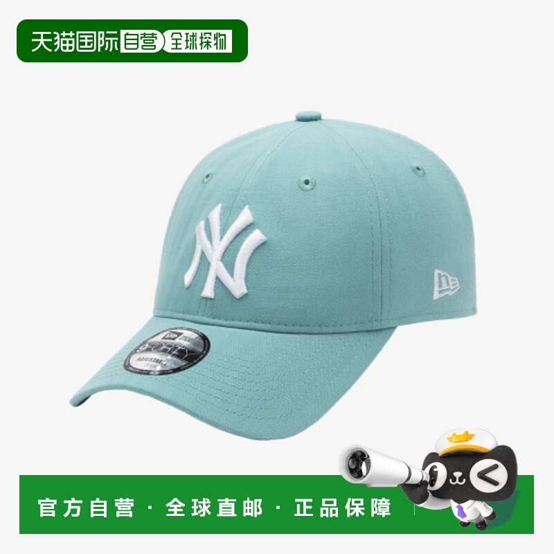 韩国直邮NEW ERA 男士帽子14205934 940UNST MLB VIN HERIN NEYYA