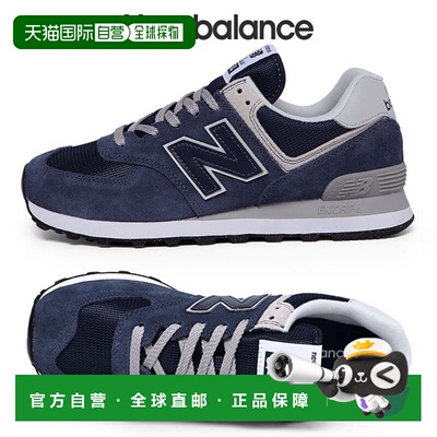 韩国直邮NEW BALANCE 深蓝色男士运动鞋 574 ML574EVN_P345736172