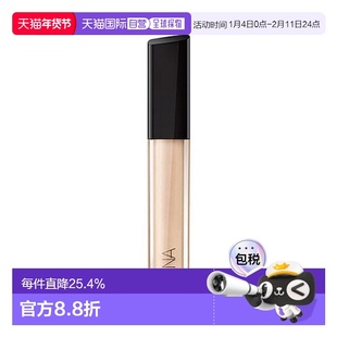 韩国直邮露娜 LUNA 持久遮瑕膏 #1 Vanilla 7.5g