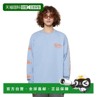 MAX BLUE 男士 P000 LIGHT T恤SOAR TEE 韩国直邮VIVASTUDIO