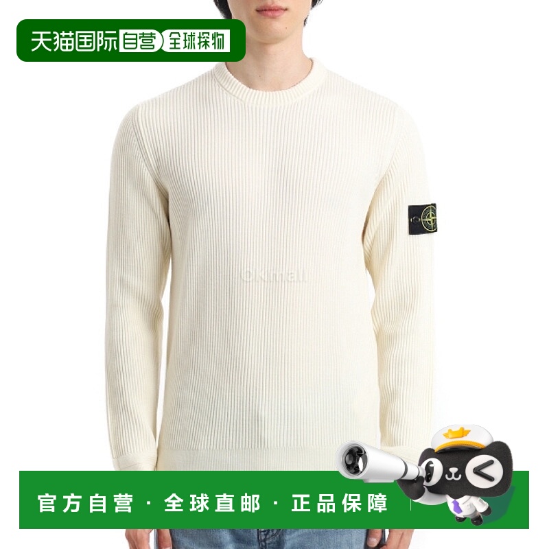 韩国直邮STONE ISLAND 5100053 全罗纹 Rws 羊毛毛衣 (K2S15 5100