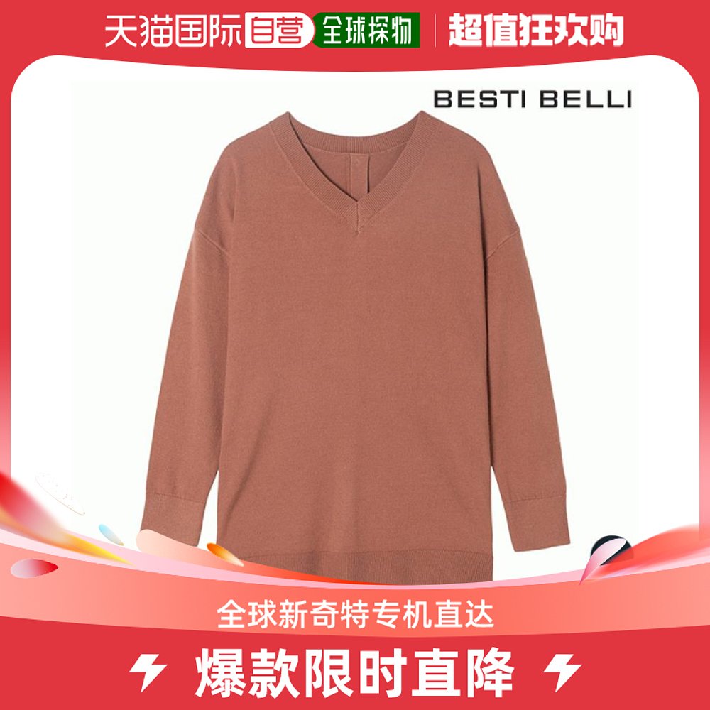 韩国直邮BESTIBELLI 毛衣 [Vestivaly] V领 扣子 针织衫_KDU2929 女装/女士精品 毛衣 原图主图