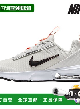 韩国直邮NIKE [感恩特卖] 耐克青少年跑步鞋/V1- DH9393-105/ Jun