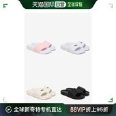 漂移 4种 选1 1SM01970 其他拖鞋 乐天百货店 韩国直邮Fila