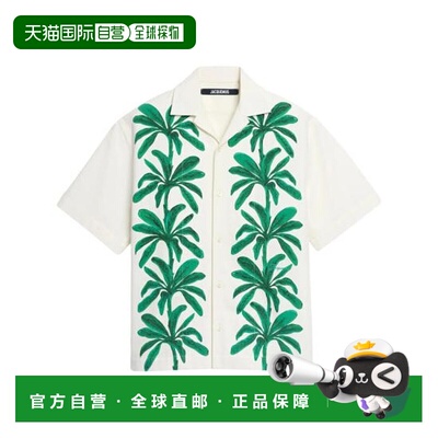 韩国直邮JACQUEMUS25SS长袖衬衫男255SH201 1585 9BZ NEUTRALS