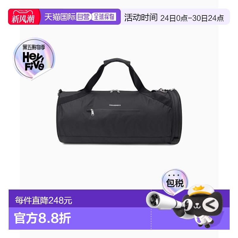 韩国直邮CONVERSE 公用运动鼓包/旅行包10026016-A01Premium Barr