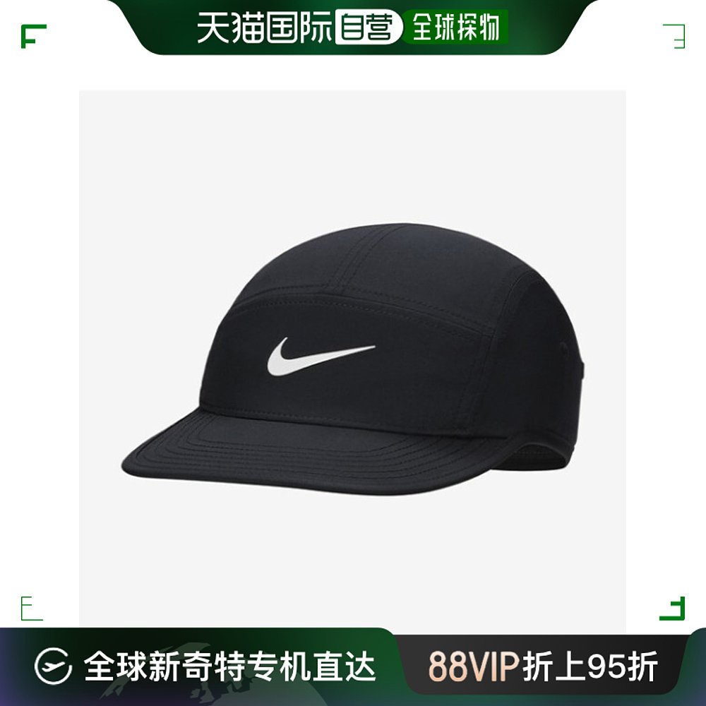 韩国直邮Nike运动帽[NIKE]帽子 WQSFB5624-010[NIKE]干爽吸