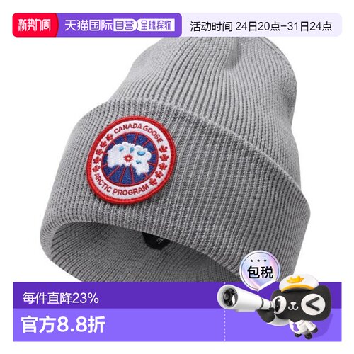 韩国直邮CANADA GOOSE 6936M 9115 毛线帽针织帽