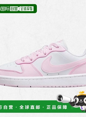 韩国直邮NIKE 耐克 NIKE 外套 Burrow Low Recraft（GS）- DV5456