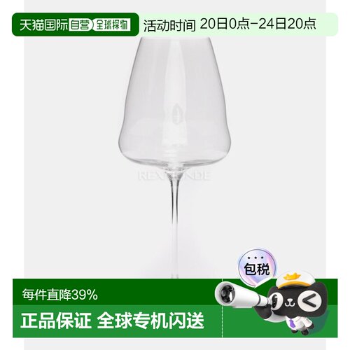韩国直邮RIEDEL RIEDEL WINEWINGS 香槟酒单瓶装 (1234/28) 茶杯/
