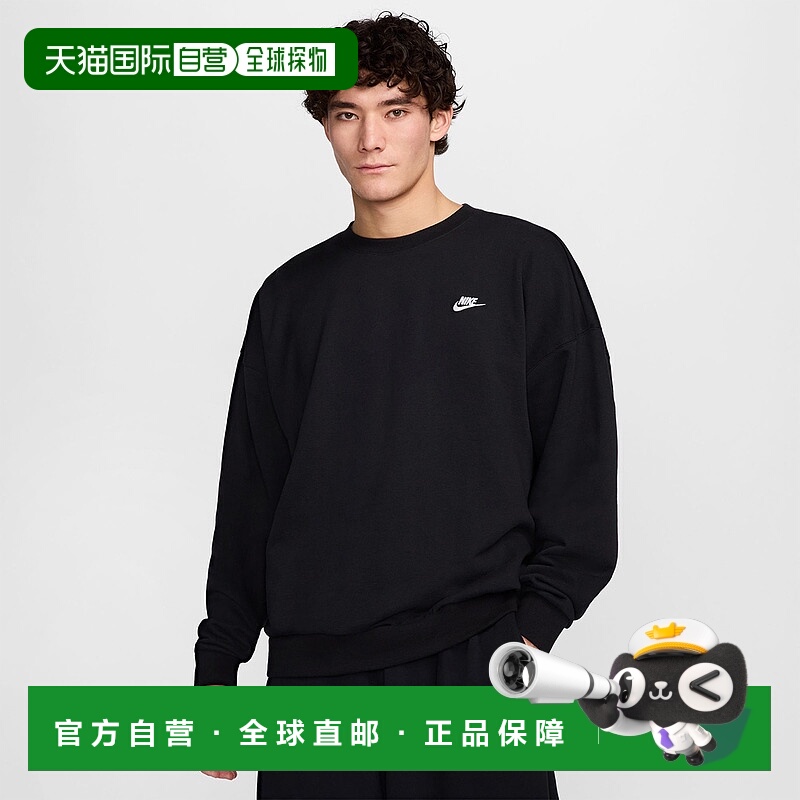 韩国直邮Nike 运动生活系列 NK CLUB FT OVERSIZED CREW 字母logo