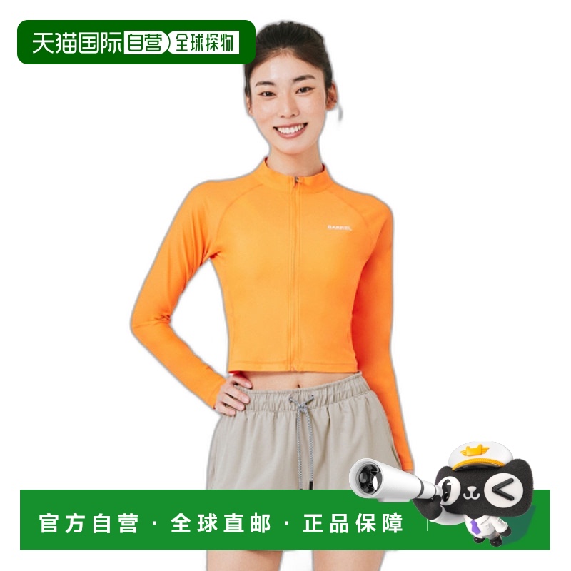 韩国直邮BARREL 女士时尚防晒服B3SWWCR005ORG WOMEN SUNSET CROP