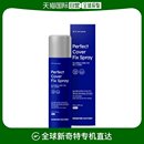 韩国直邮Monsterfactory 完美遮瑕定妆喷雾 100 其它染发烫发产品