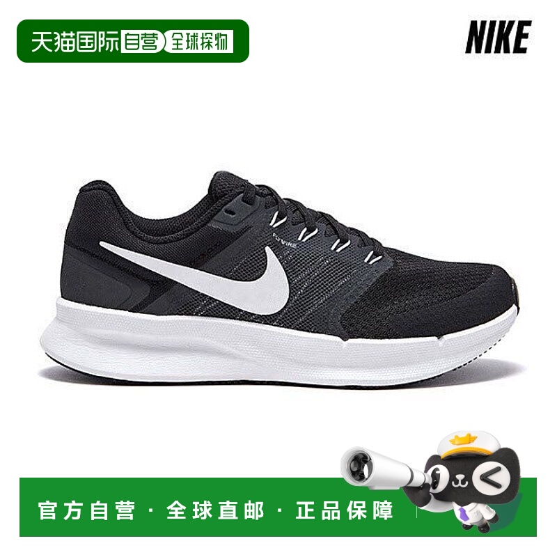 韩国直邮NIKE {仅限店内购买}NIKE 女式 Run Swift3 跑步鞋 DR26
