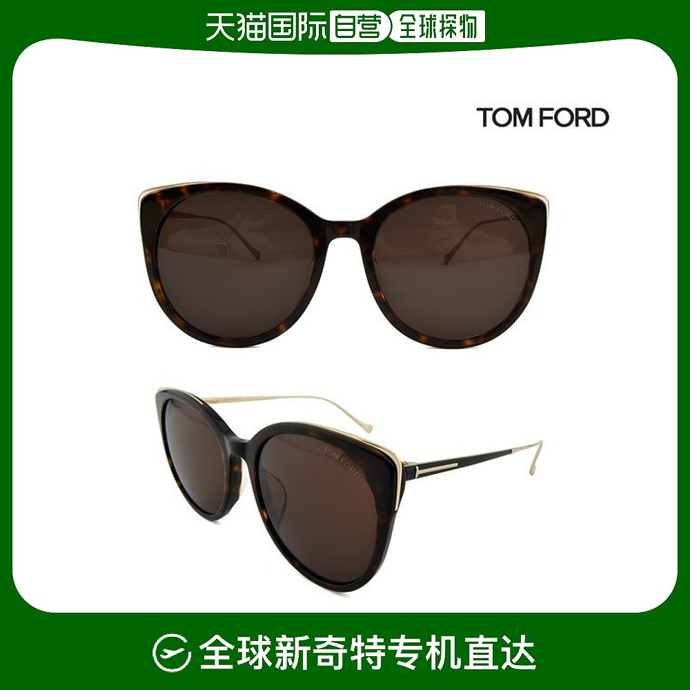 韩国直邮TOM FORD太阳眼镜[TOM FORD]太阳镜 TF641-K52J[包含