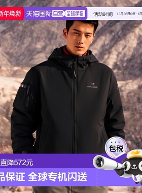 韩国直邮EIDER 羽绒服女士DWW21552Z1 STOOKY AIR 高端流行休闲