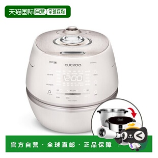 韩国直邮CUCKOO福库6人用IH高压电饭锅智能电饭煲DHAS069FW压力