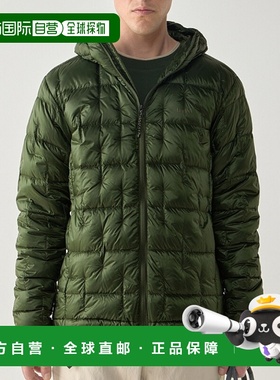 韩国直邮HAGLOFS Hede Down Hood M`s 海藻绿 (608097-4Q9) 羽绒/