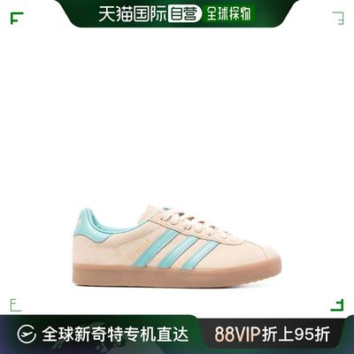 韩国直邮ADIDAS24SS平板鞋男IE3434 CRYSANEAS