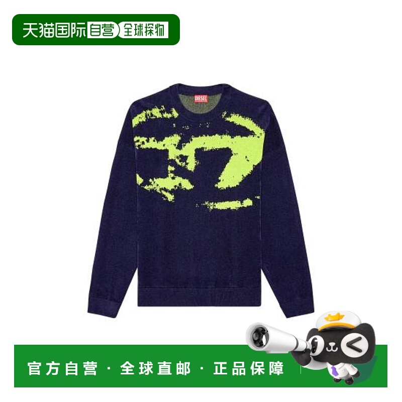 韩国直邮Diesel 毛衣 A133780GEAX8AT DOM