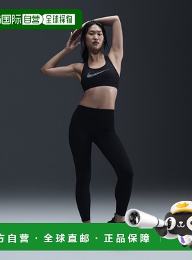 韩国直邮NIKE 女士打底裤 HJ9196-010 AS W NK DF ONE HR TIGHT US