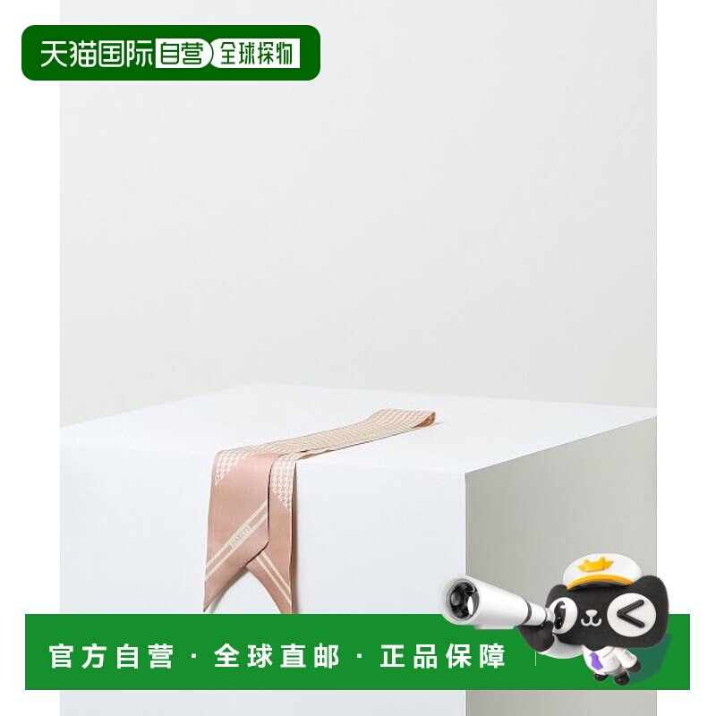 韩国直邮Hazzys哈吉斯休闲气质女包斜挎包丝巾HISC3E901高端时尚