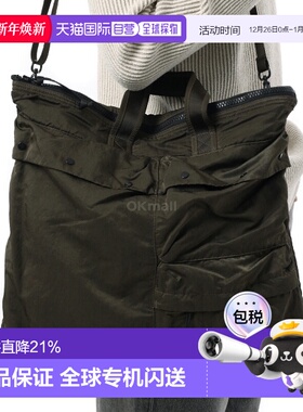韩国直邮CP COMPANY 尼龙B手提袋 (19CMAC114A 005269G 683) 单肩