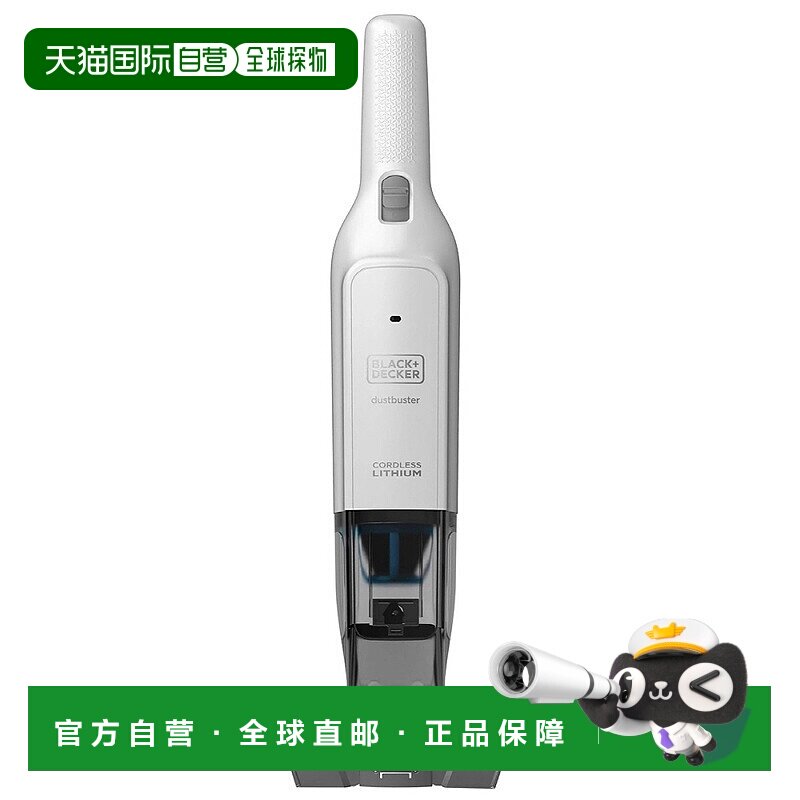 韩国直邮Black+Decker百得车载吸尘器大吸力清洁手持无绳便携白色