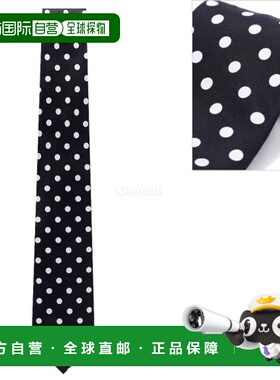 韩国直邮DRAKE'S 基本款现货双绉领带 (DR1AAS 25142-01-251) 领