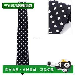 现货双绉领带 DR1AAS 25142 韩国直邮DRAKE 251 基本款 领