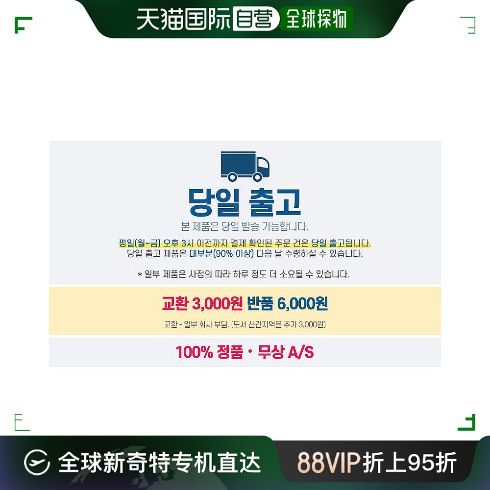 韩国直邮Adidas阿迪达斯运动短裤夏季黑色抽绳侧边条纹字母GK9597