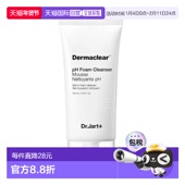 DR.Jart 蒂佳婷 弱酸性洁面乳 韩国直邮OliveYoung专享 120ml正品