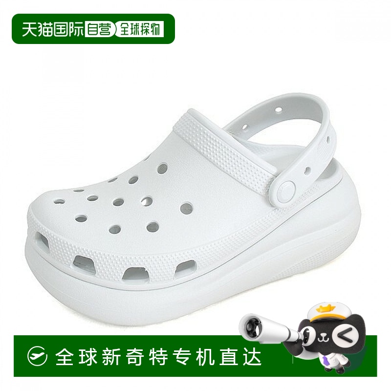 1h可退 韩国直邮crocs  时尚休闲鞋凉鞋拖鞋
