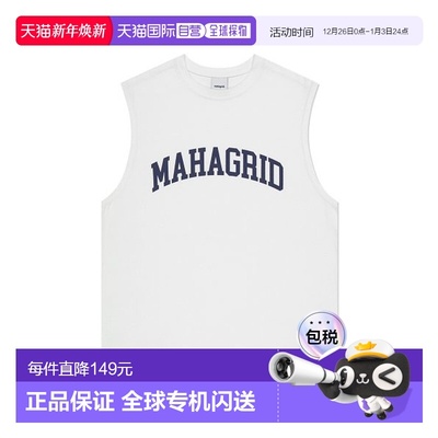 韩国直邮MAHAGRID 公用T恤MG2DMMT580AWH VARSITY LOGO SLEEVELES
