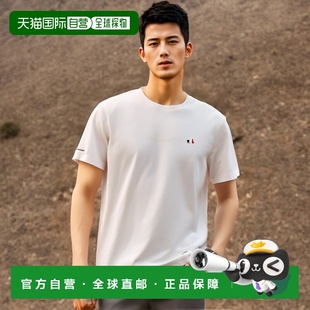 UNI短袖 TOUR DMU21251W6 韩国直邮EIDER运动T恤男士