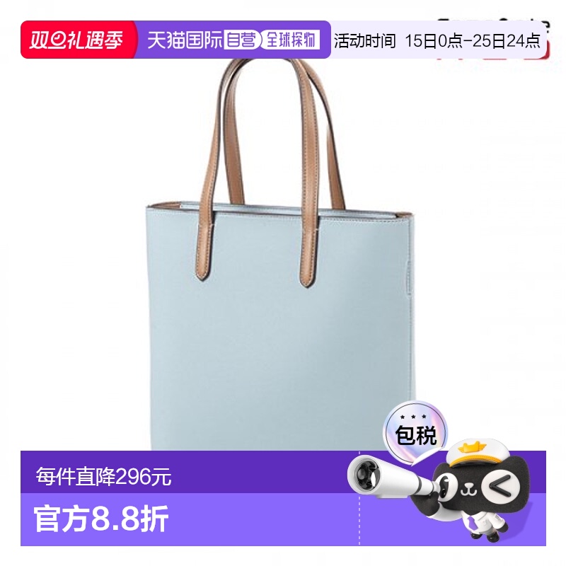 韩国直邮SAMSONITE RED新秀丽手提包-QL001001 LATHA单肩包